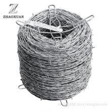 Low Price Galvanized Barbed Wire Price